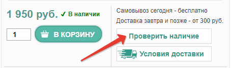 ск_1.png ск_1.png