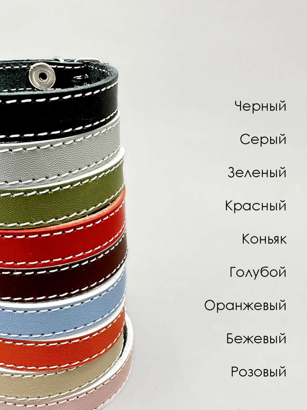 Ошейник Puffy Мини