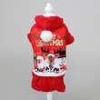 Новогодний костюм для собаки Merry Christmas