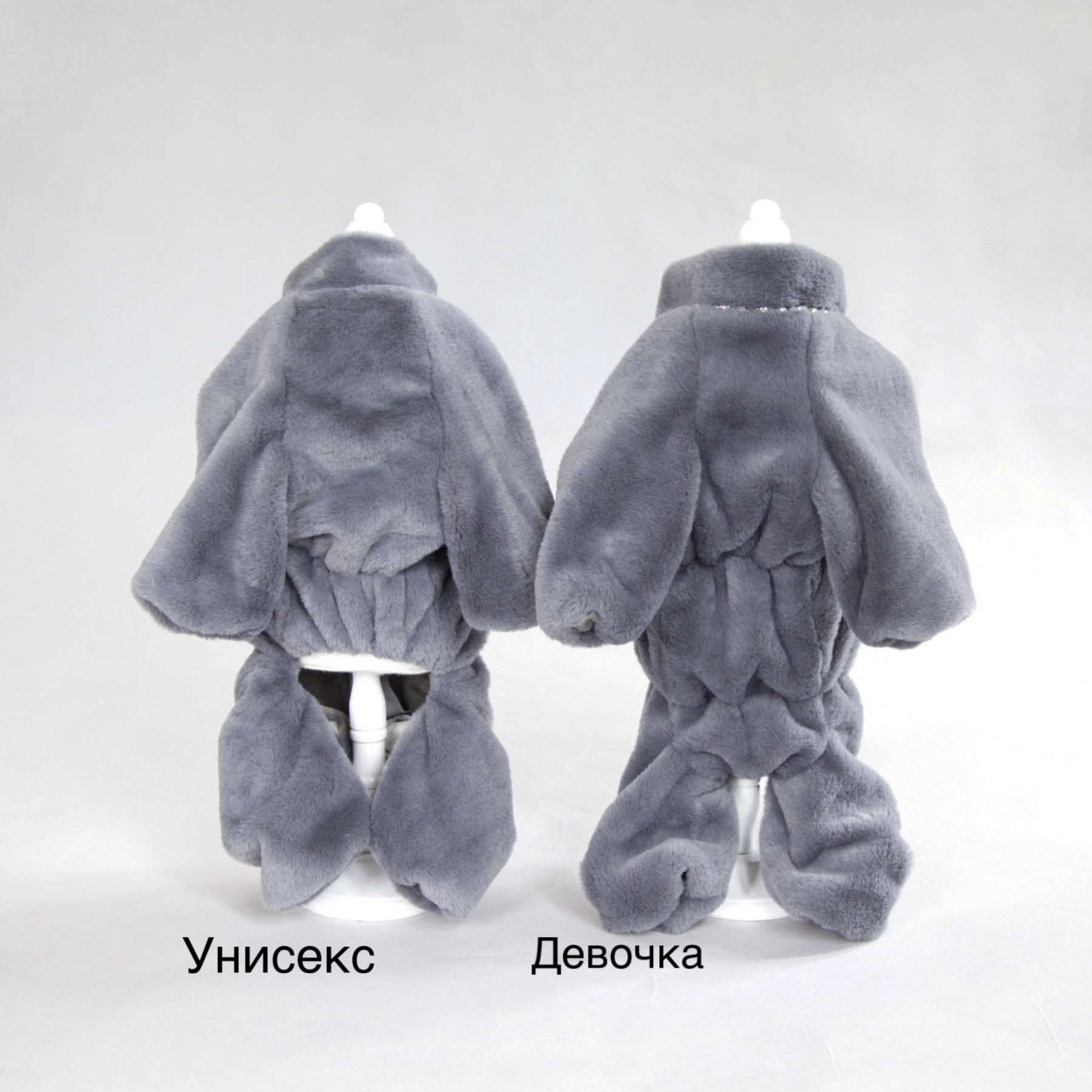 Шуба для собак для собак Puffy Морозка Маренго