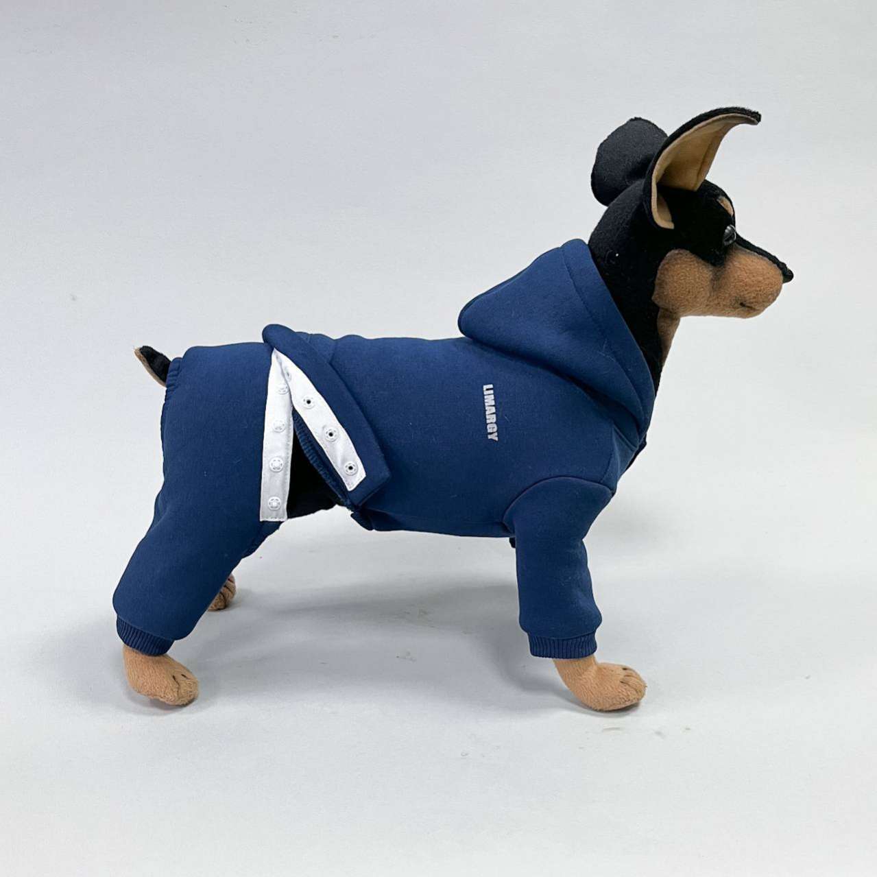 Костюм для собак теплый Premium Сити