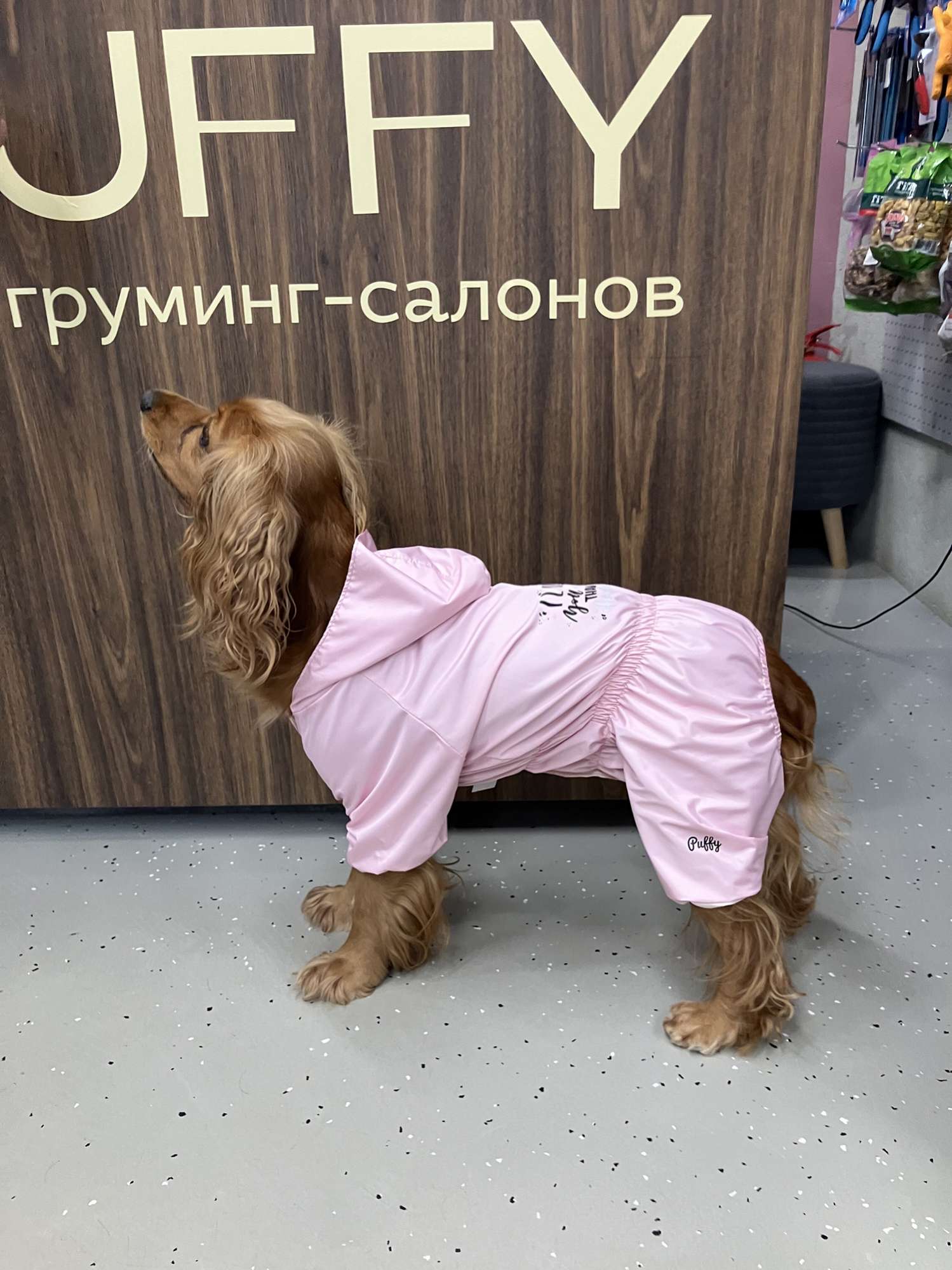Дождевик Puffy шоколад нежно-розовый