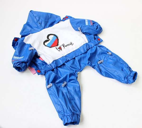 Дождевик для собаки Premium Love Rus