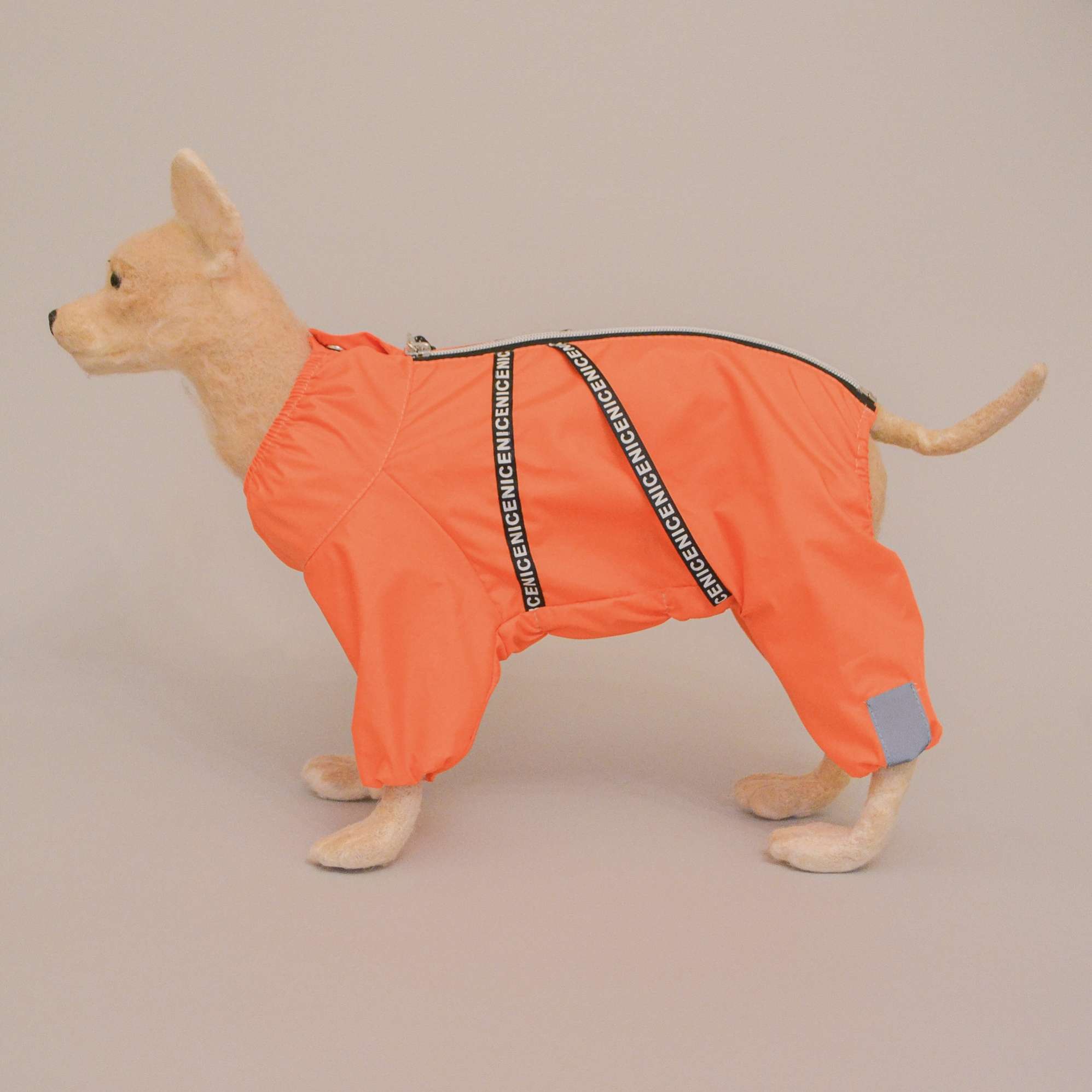 Дождевик для собаки Puffy Найс