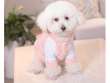 Куртка для собаки меховая Pet Плюша
