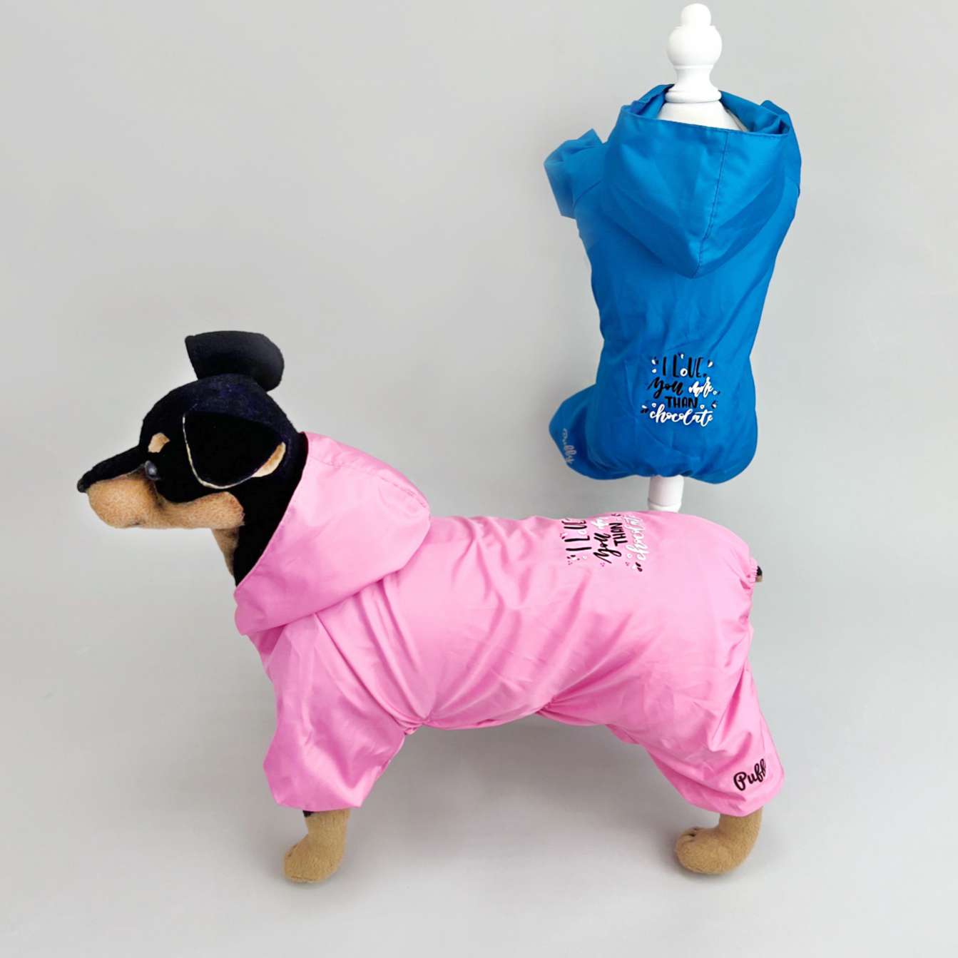 Дождевик для собаки Puffy Шоколад розовый