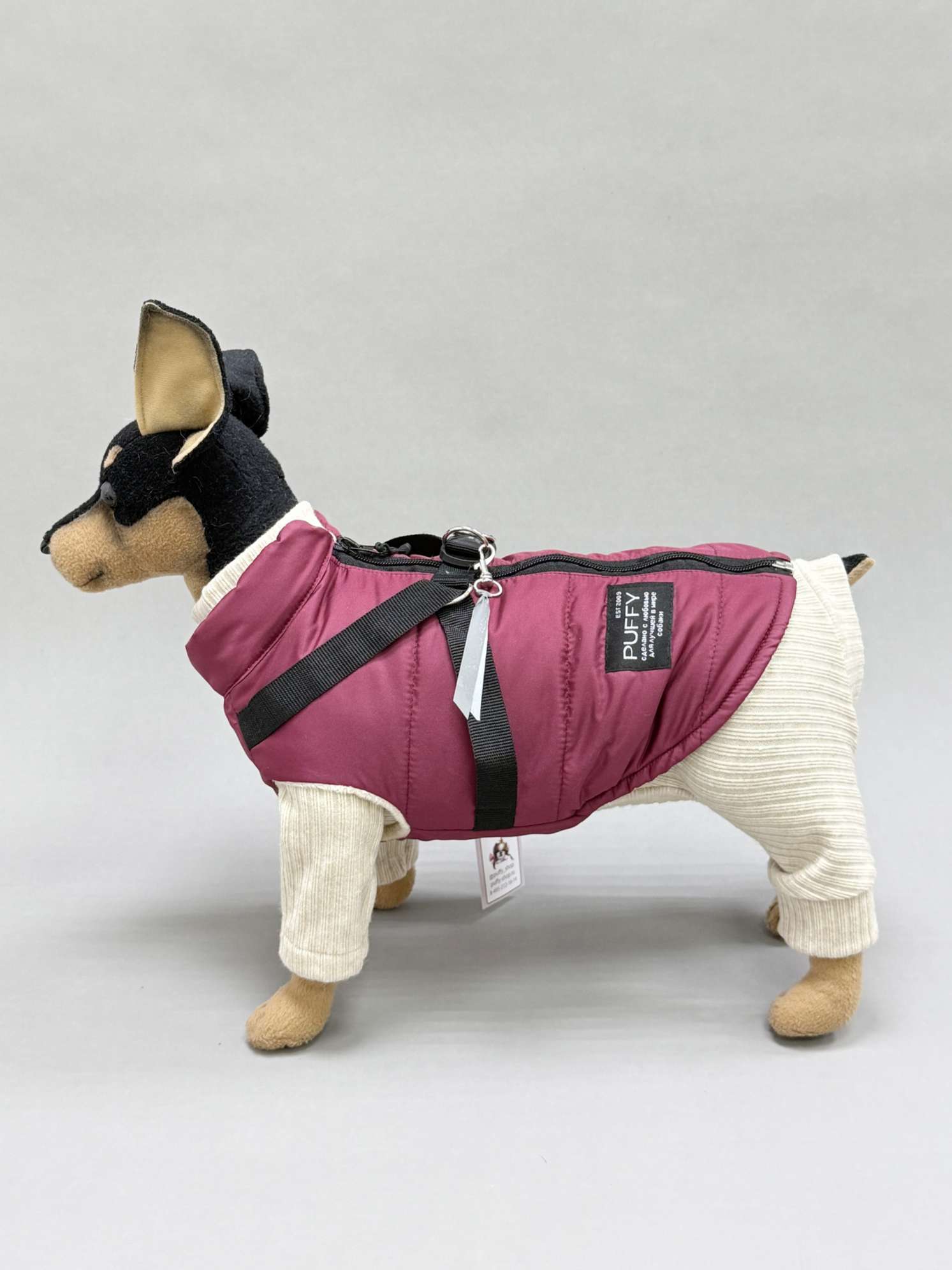 Жилетка для собак Puffy Фикс бордо