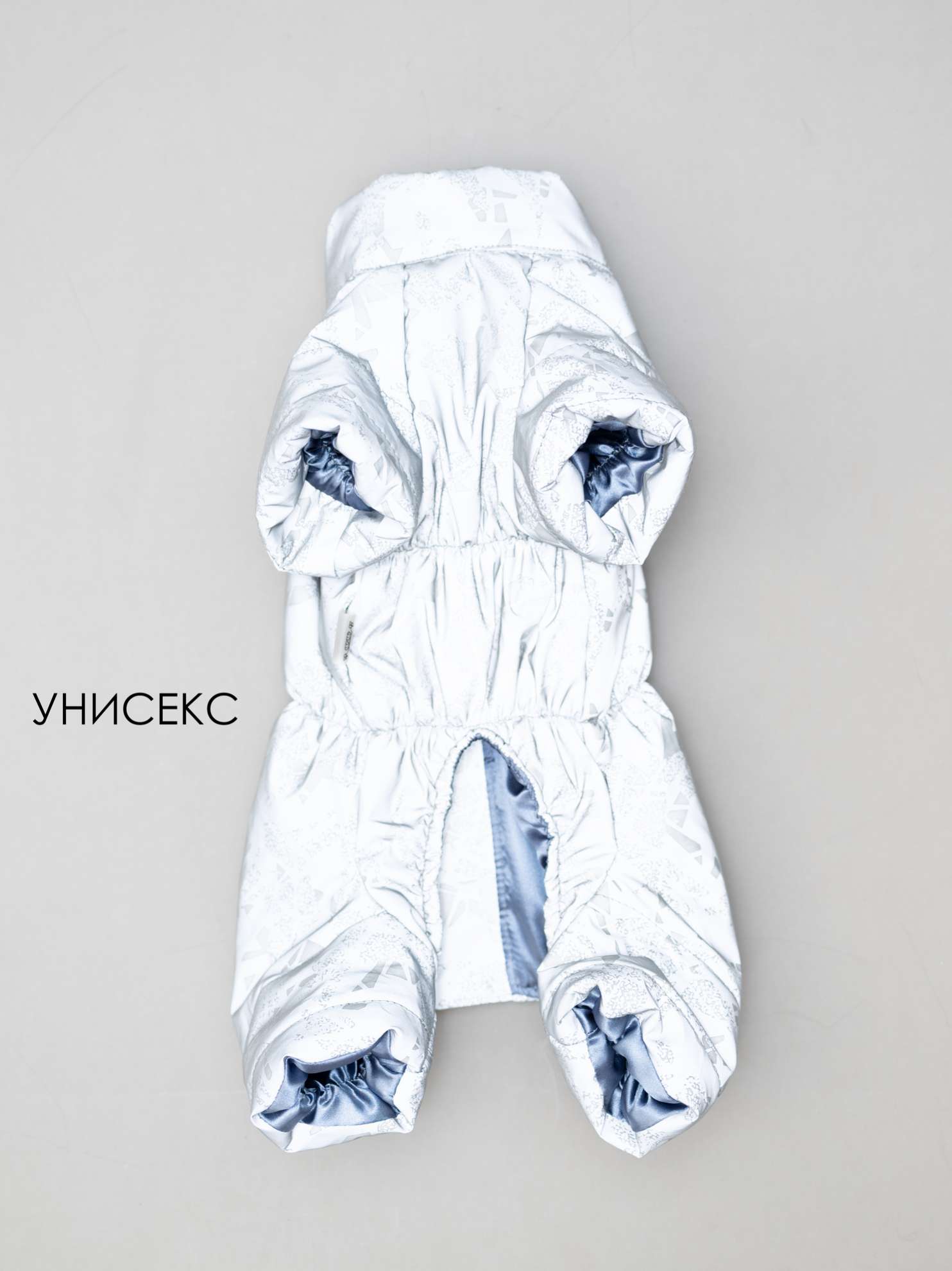 Комбинезон Puffy Светоотражающий узор