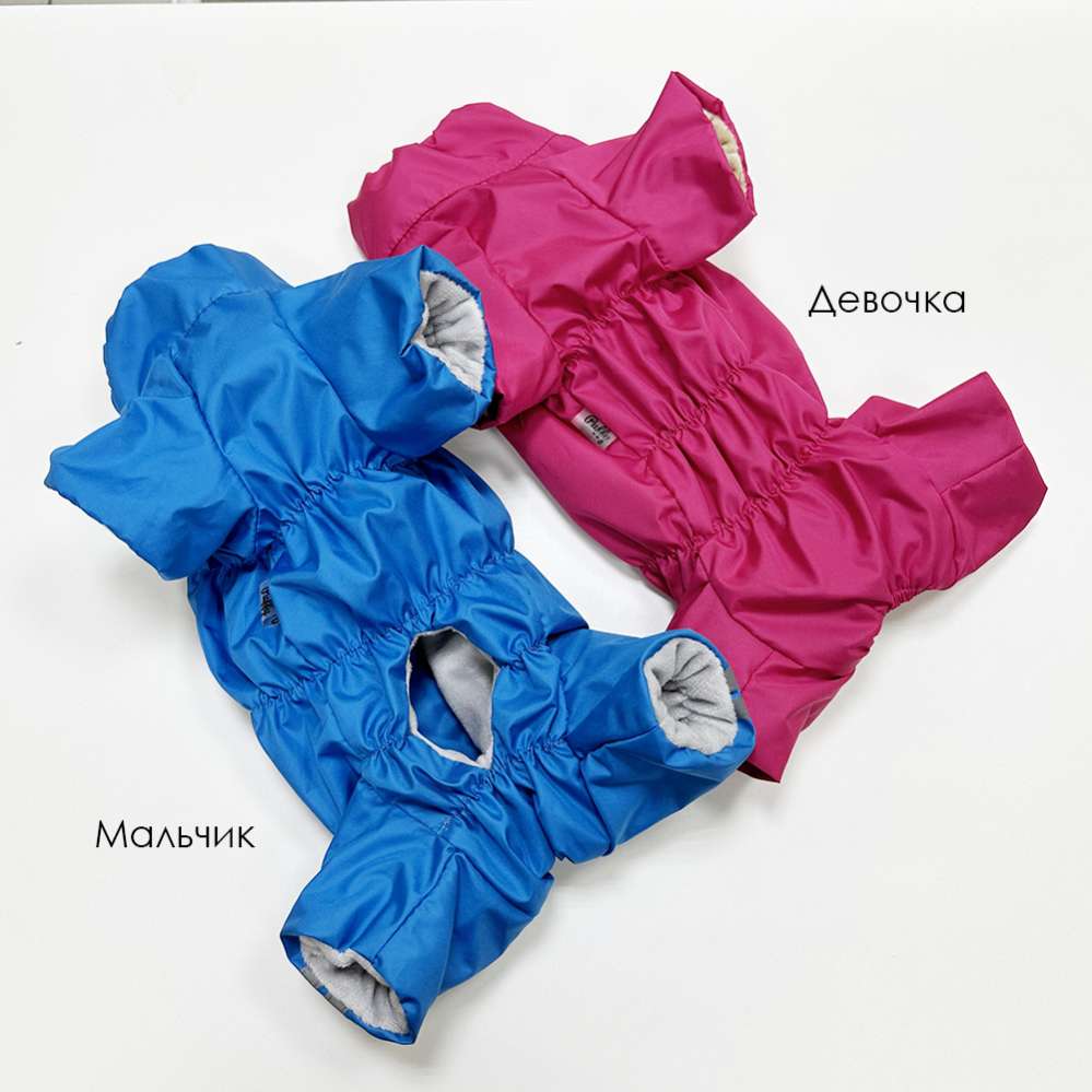 Дождевик для собаки утепленный Puffy Лион фуксия