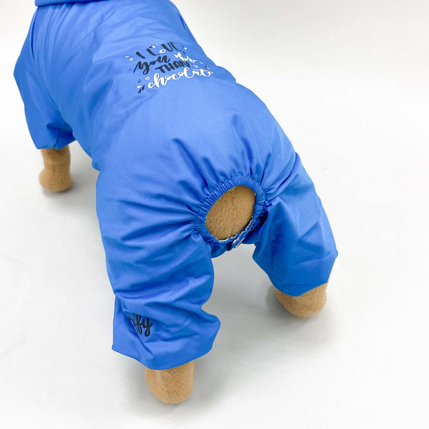 Дождевик для собаки Puffy Шоколад голубой