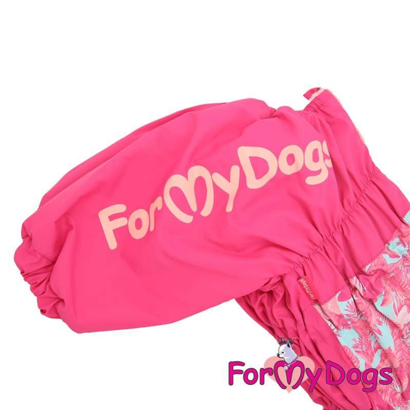 Комбинезон для собак на широкую грудь ForMyDogs Санрайз