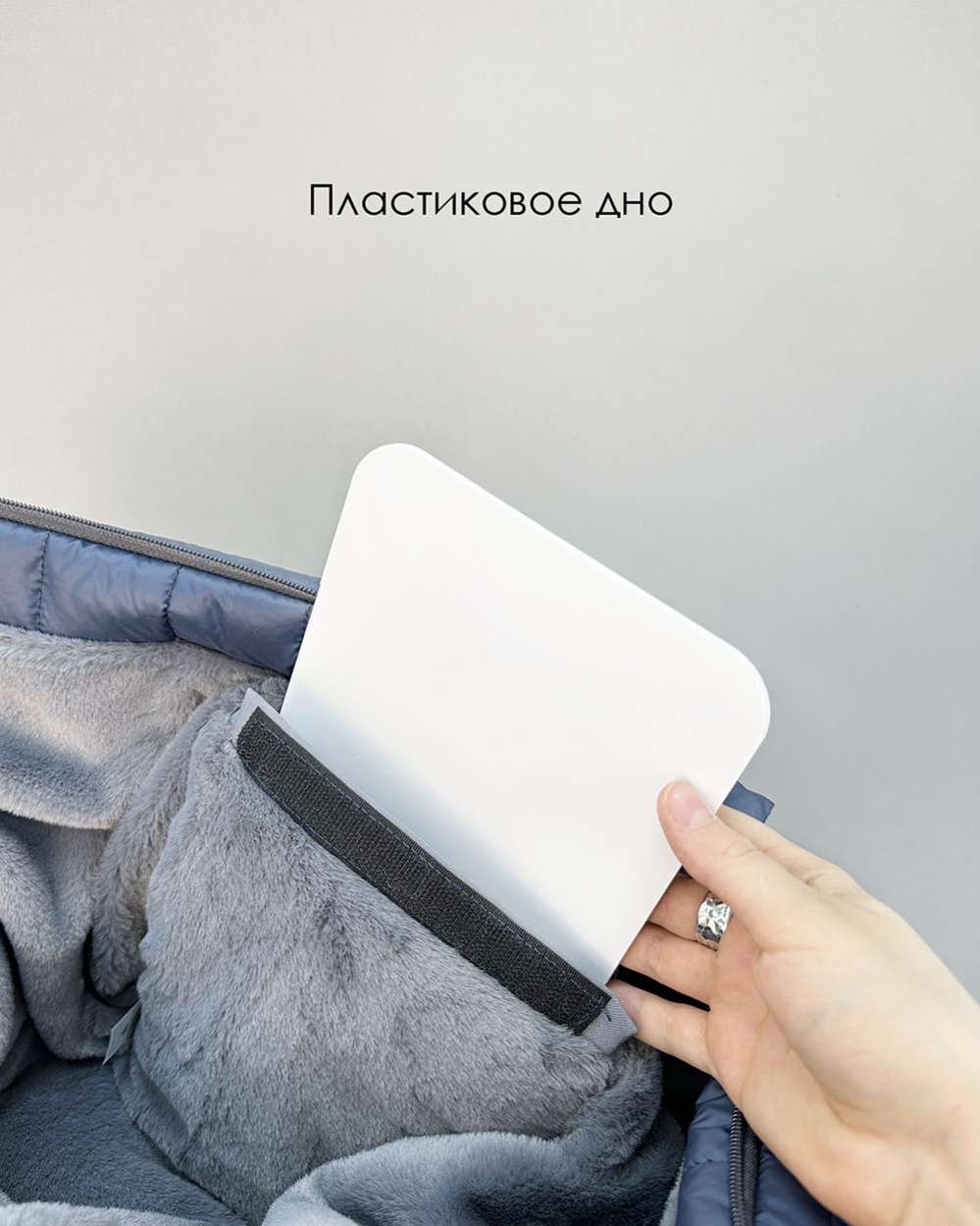 Сумка для собак Puffy Дакота синяя