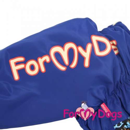 Комбинезон для собак средних и крупных пород ForMyDogs Цветник