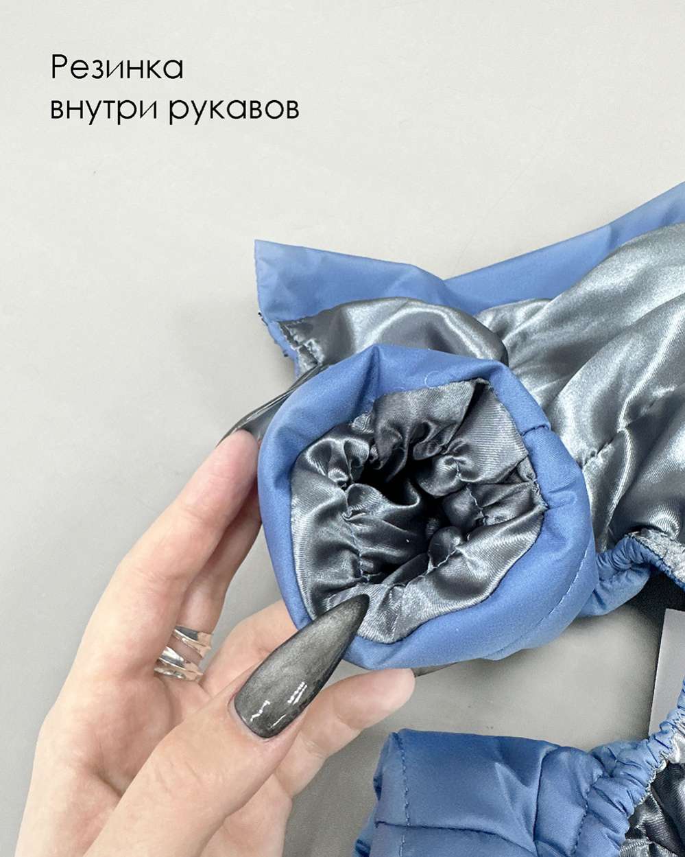 Комбинезон для собак со шлейкой Puffy Фикс акула