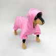 Дождевик для собаки Puffy Шоколад розовый
