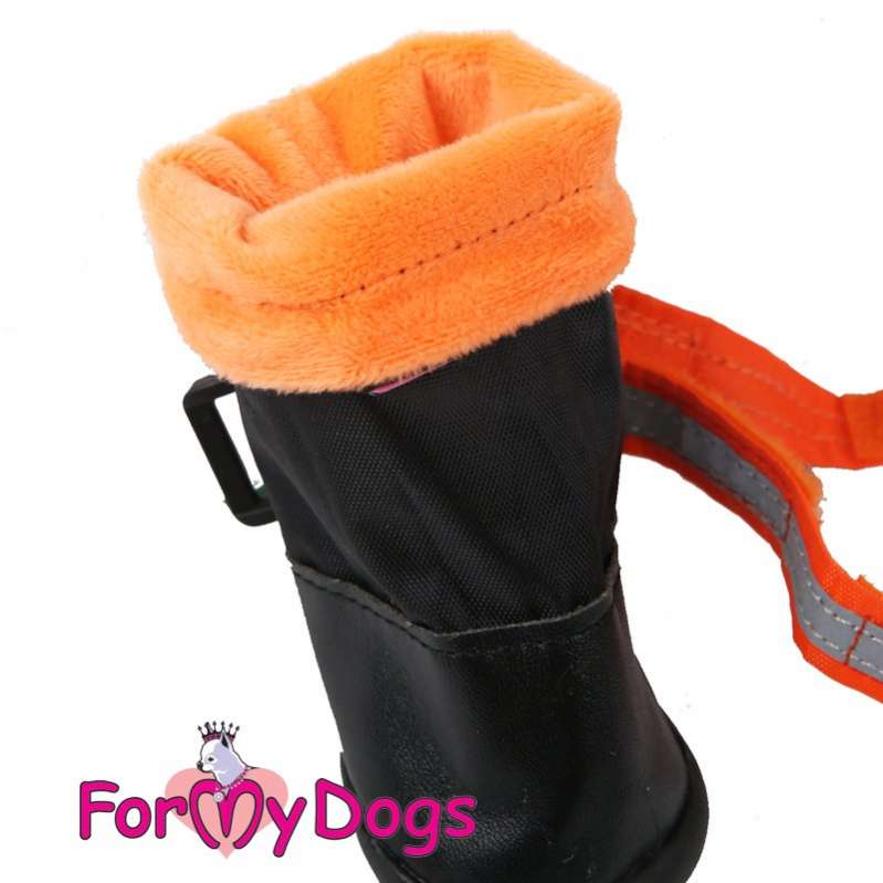 Сапоги для собак ForMyDogs Урбан Черно-Синие