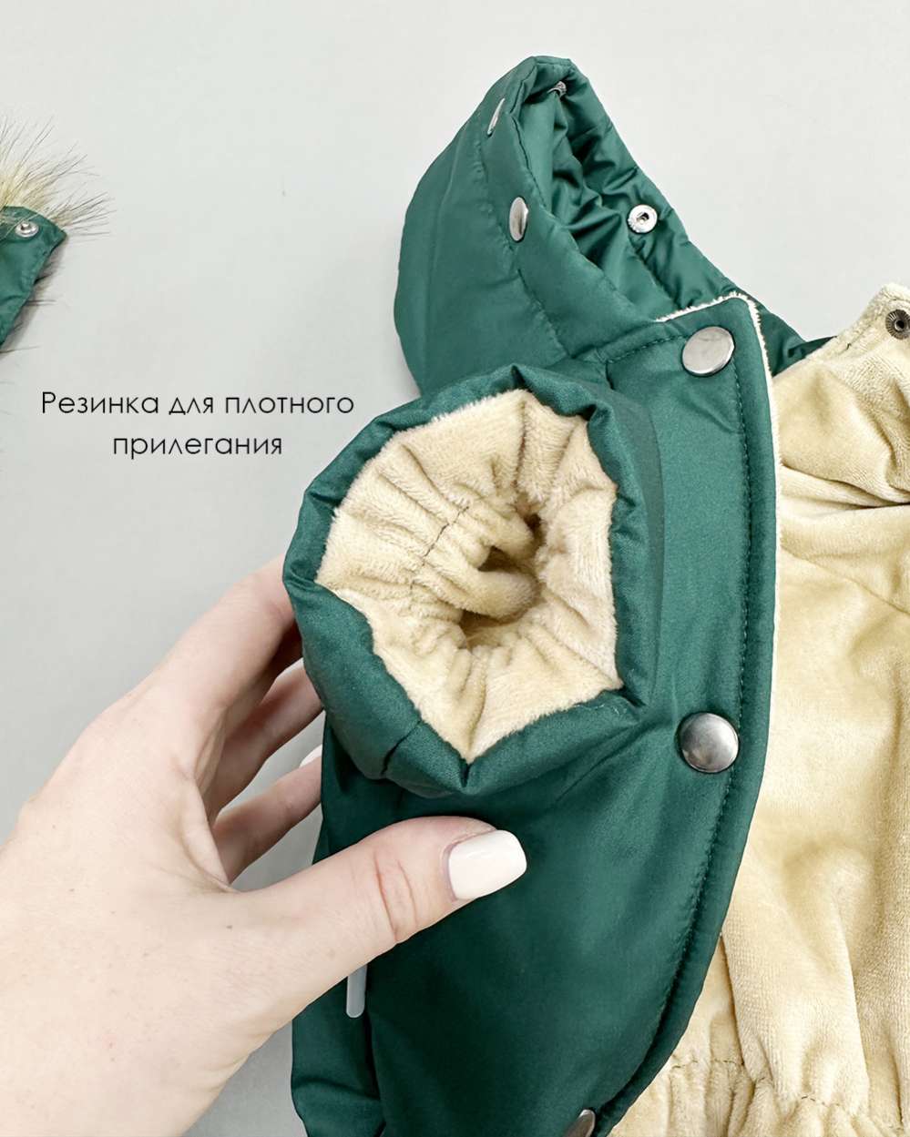 Комбинезон для собак Puffy Аляска Изумруд