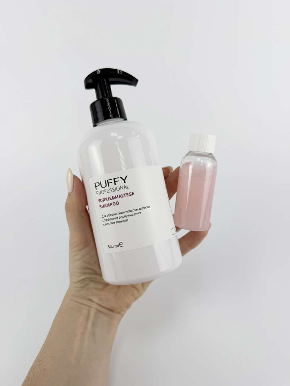 Шампунь концентрат Puffy для йорка и мальтезе (образец)