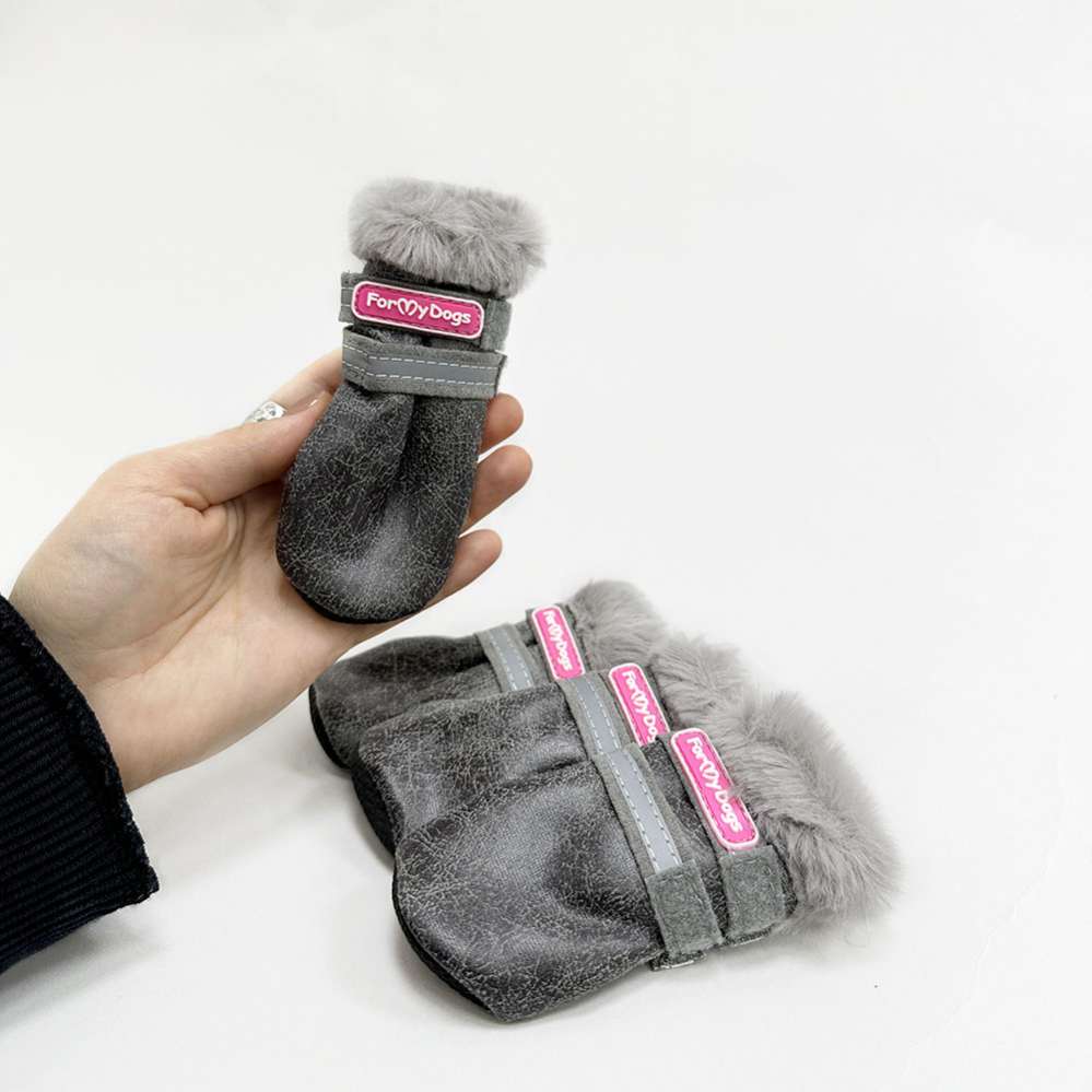 Зимние мешочки ForMyDogs Альпы Серые