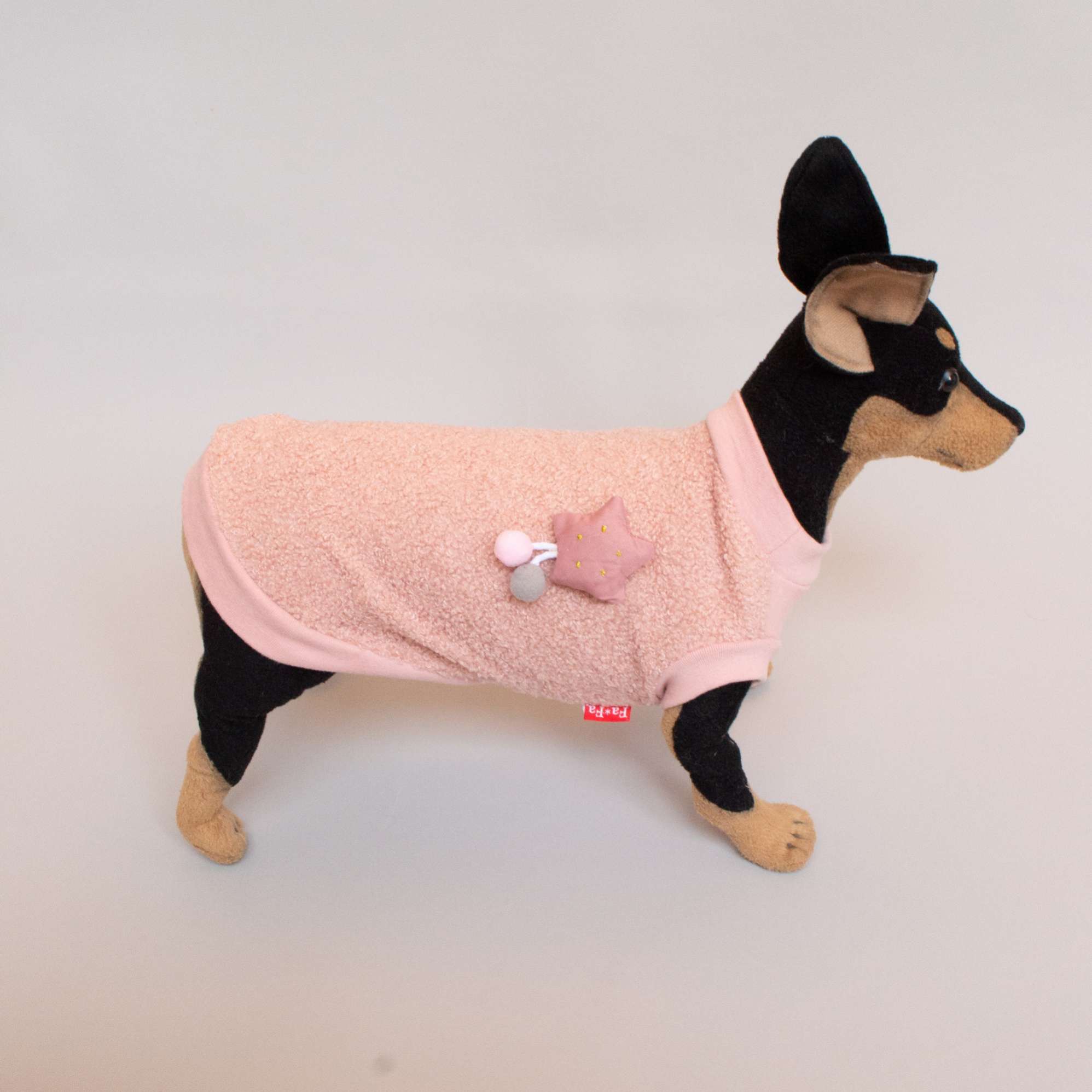 Кофта для собаки Pet Брук