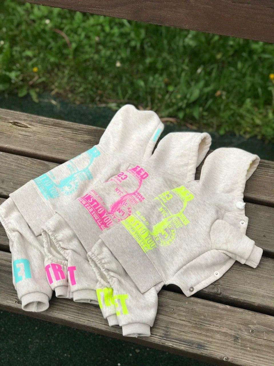 Костюм для собак трикотажный Premium Stars