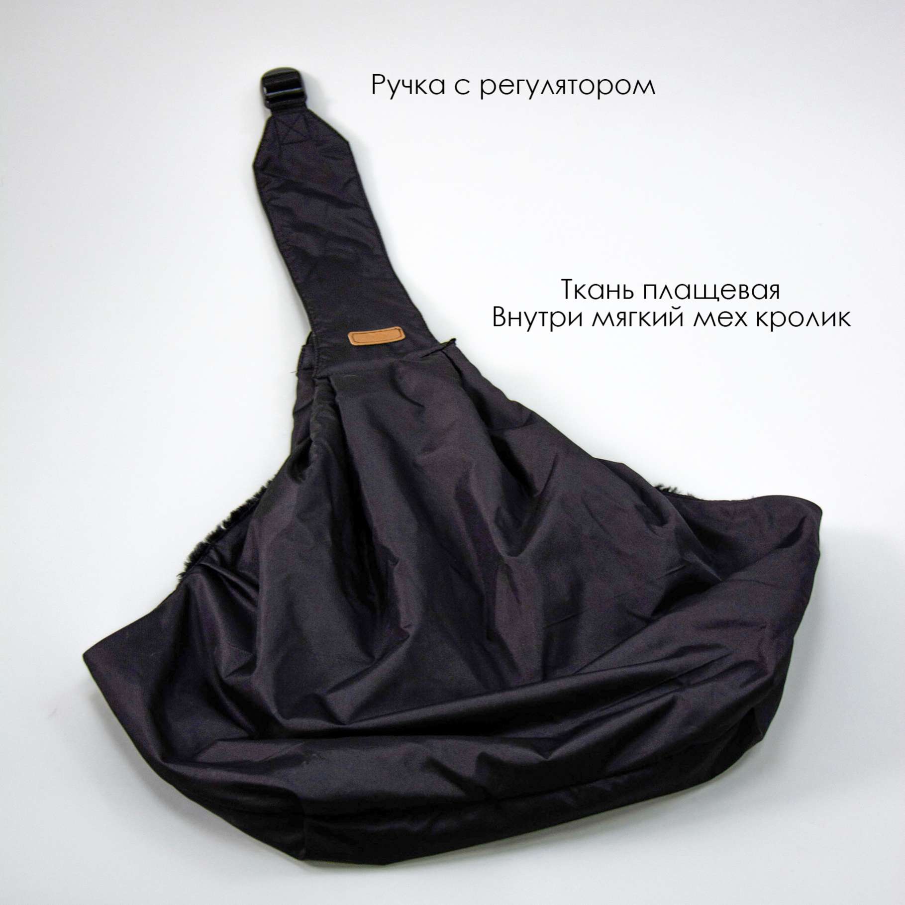 Сумка для собак Гамак Puffy Шанти теплая