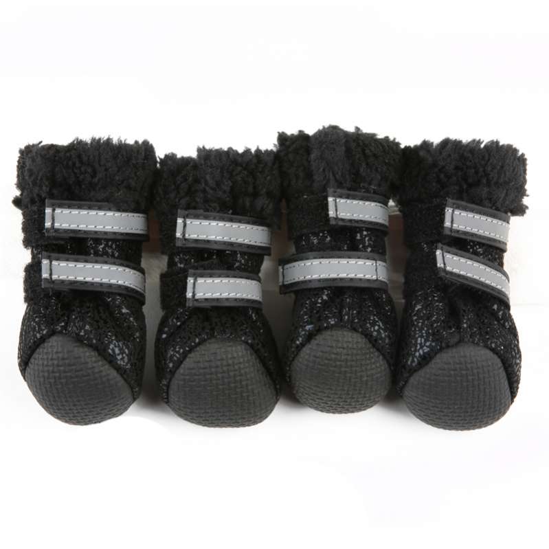 Мешочки ForMyDogs Блеск чёрные