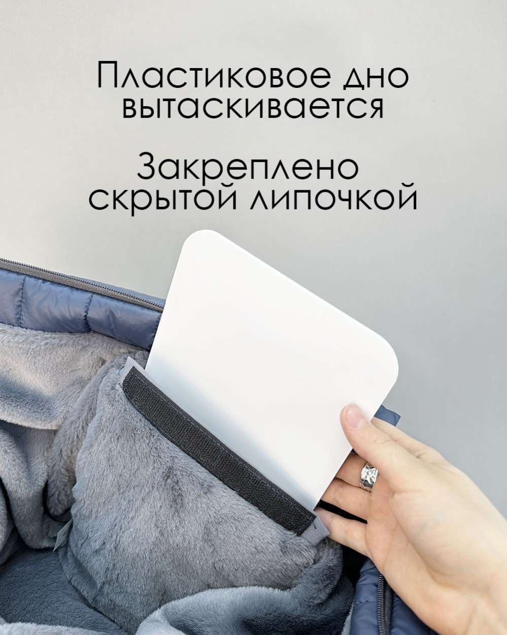 Сумка-слинг Puffy Прогулка синяя