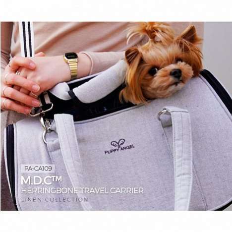 Сумка для собак PuppyAngel Отпуск