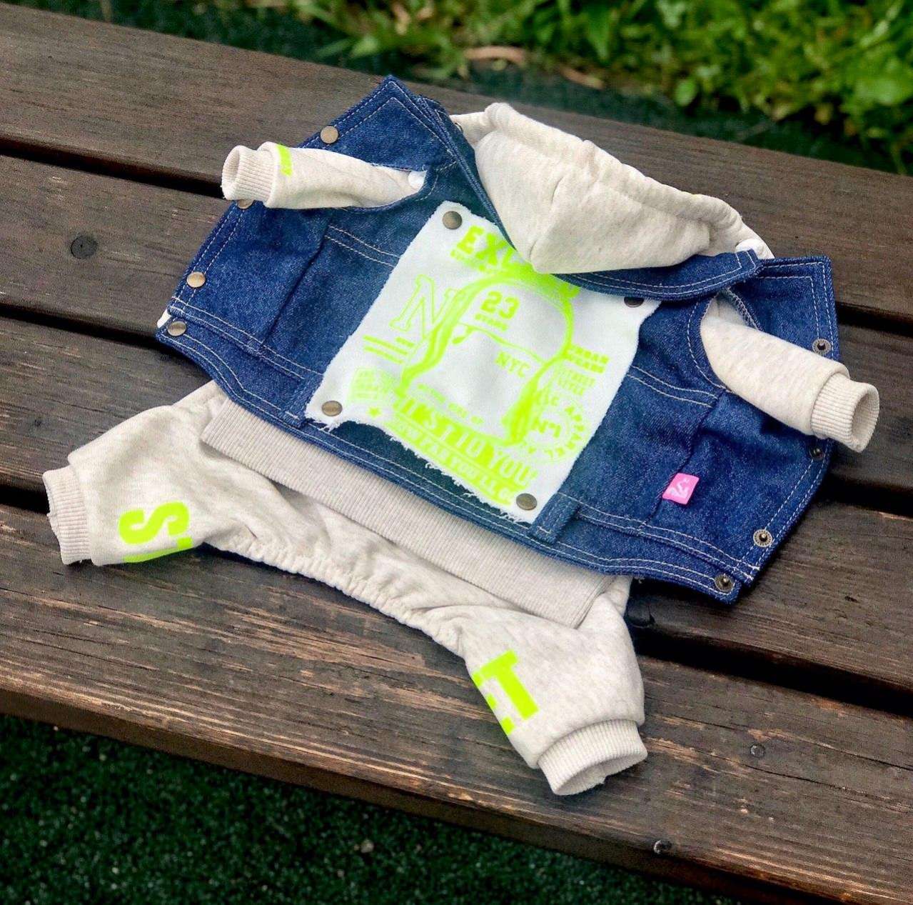 Костюм для собак трикотажный Premium Stars