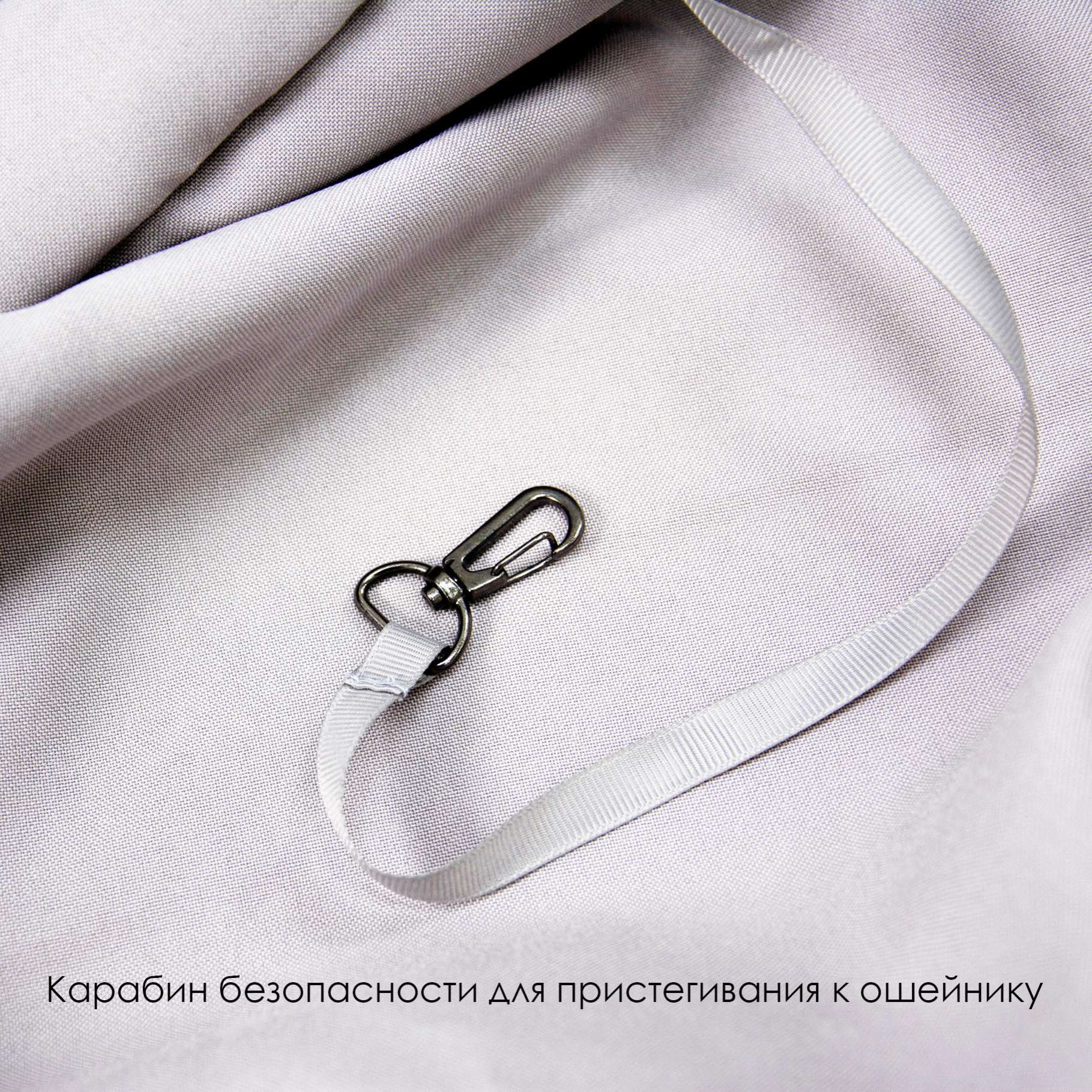 Сумка для собак Гамак Puffy Трюфель летняя