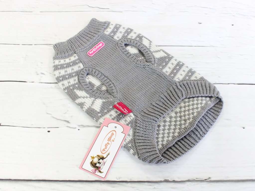 Свитер для собак ForMyDogs Нордик