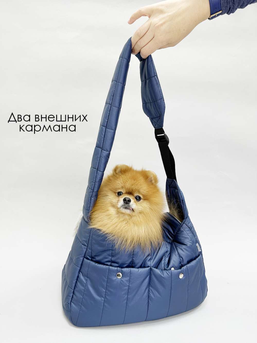 Сумка-слинг Puffy Прогулка синяя