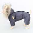 Зимний комбинезон для собак Северное сияние Графит