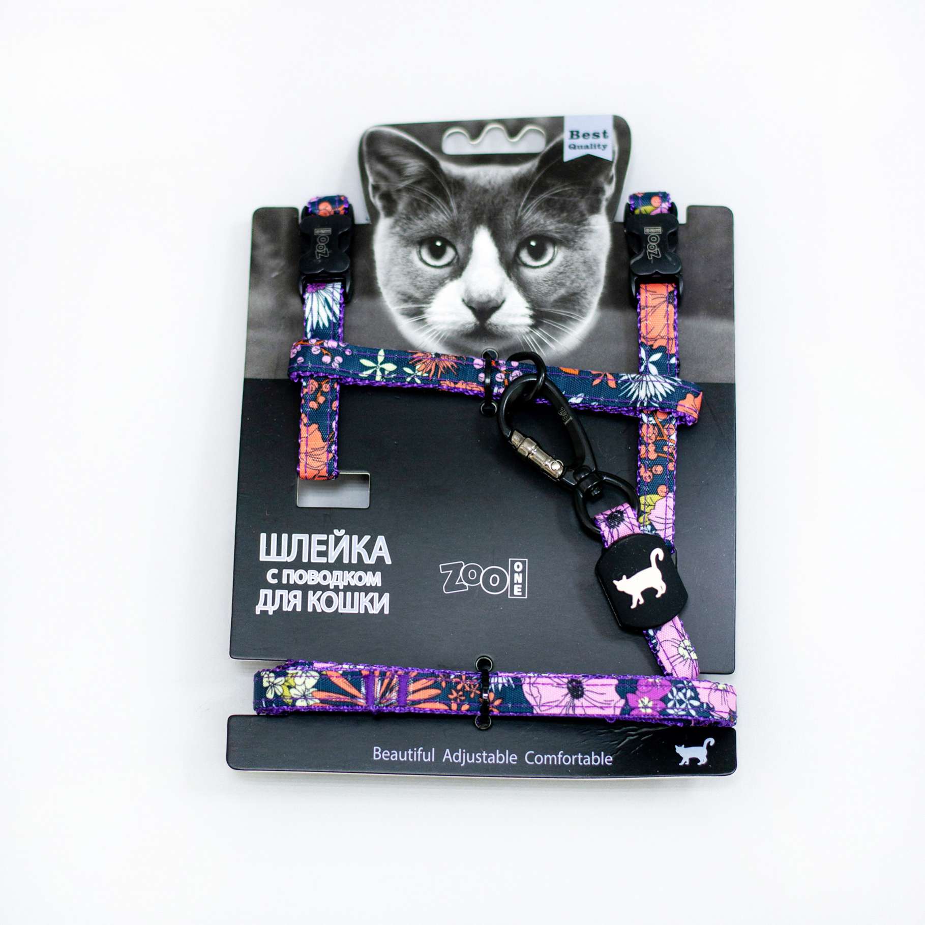 Шлейка для собак с поводком Китти