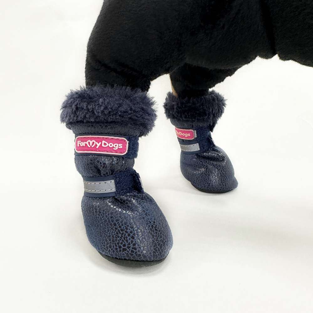 Зимние мешочки ForMyDogs Альпы Синие