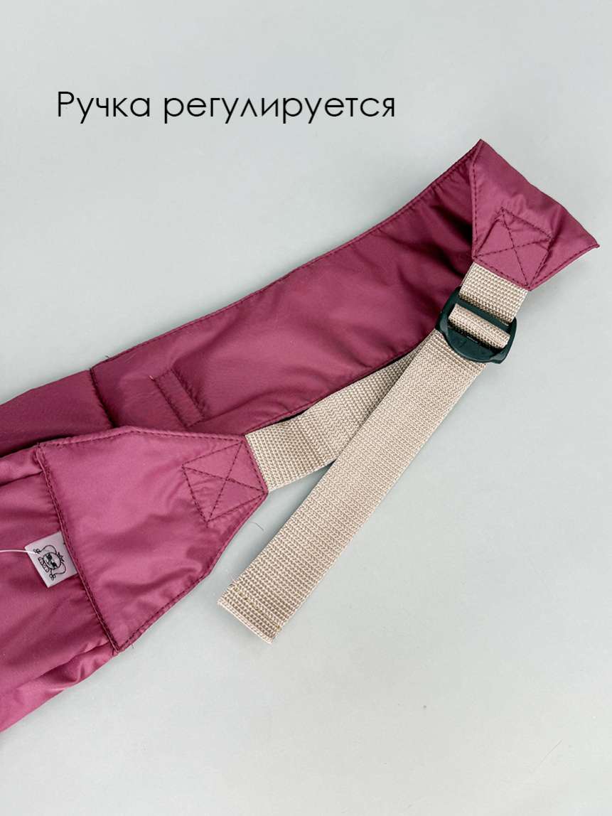 Гамак для собак Puffy Бургунди теплая