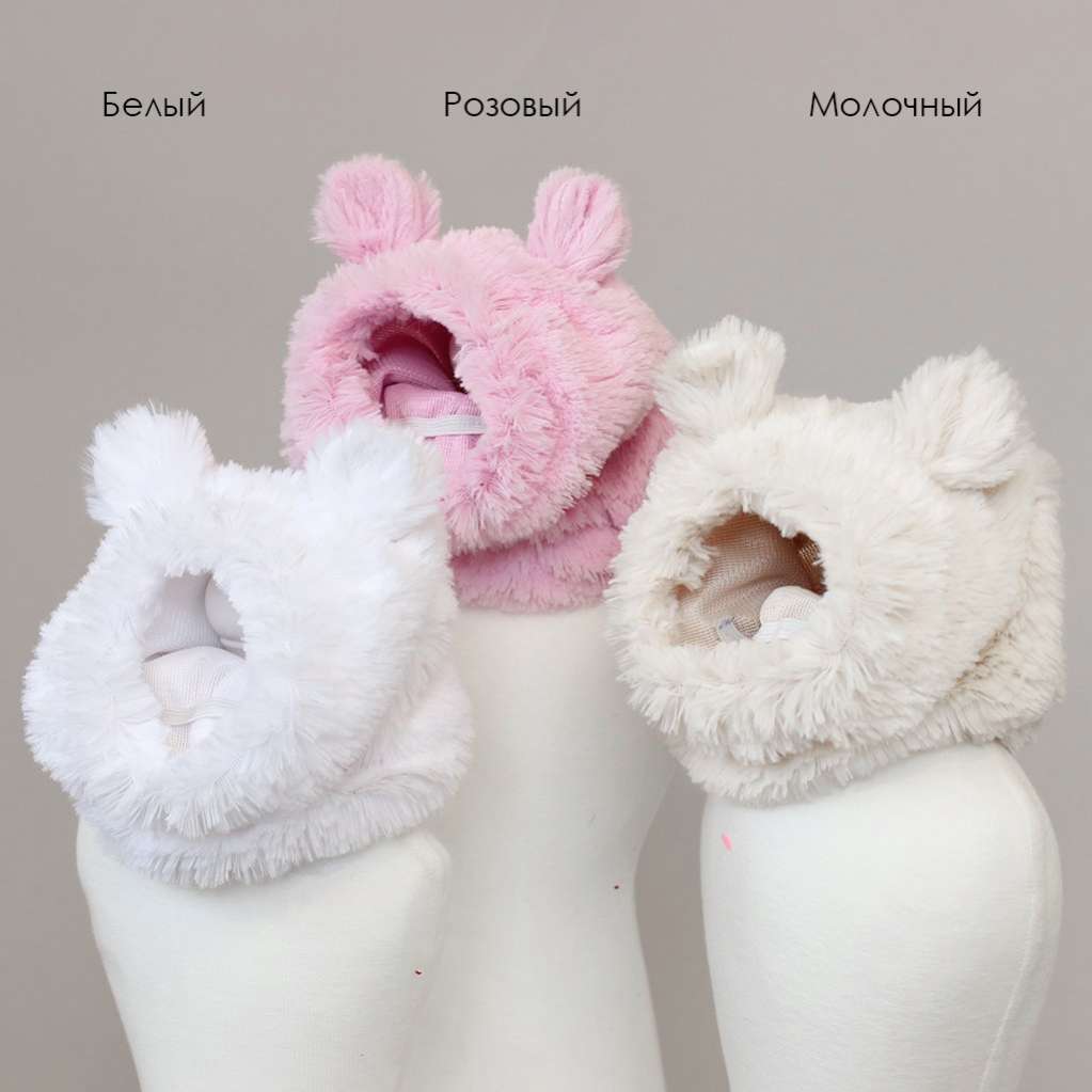 Шапка для собаки Капор Puffy Гамми Молочный