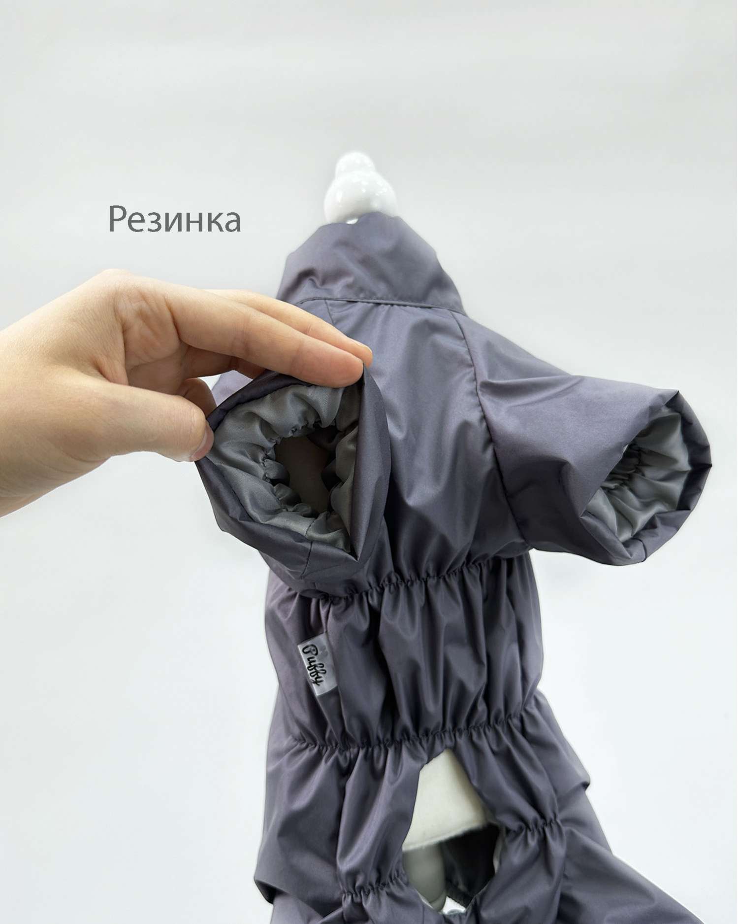 Дождевик для собаки Puffy Ангел маренго