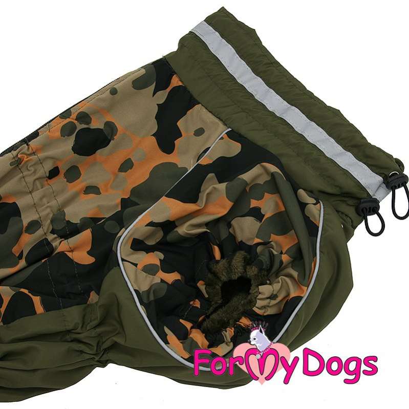 Комбинезон для таксы и корги ForMyDogs Хантер