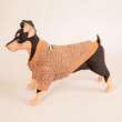 Кофта для собаки плюшевая Pet Лама