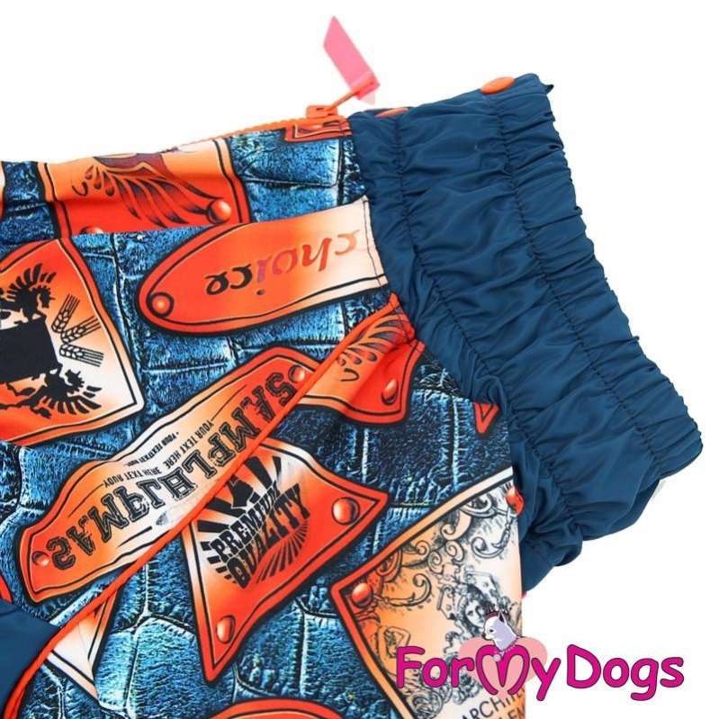 Комбинезон для собак средних и крупных пород ForMyDogs Знаки