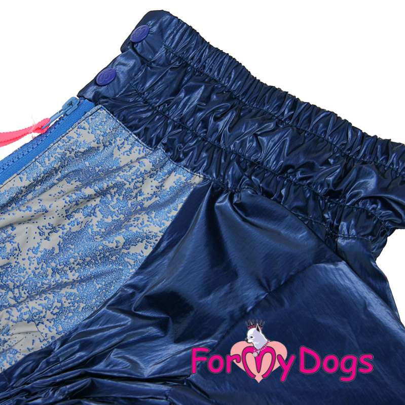 Дождевик для собак средних и крупных пород ForMyDogs Брызги