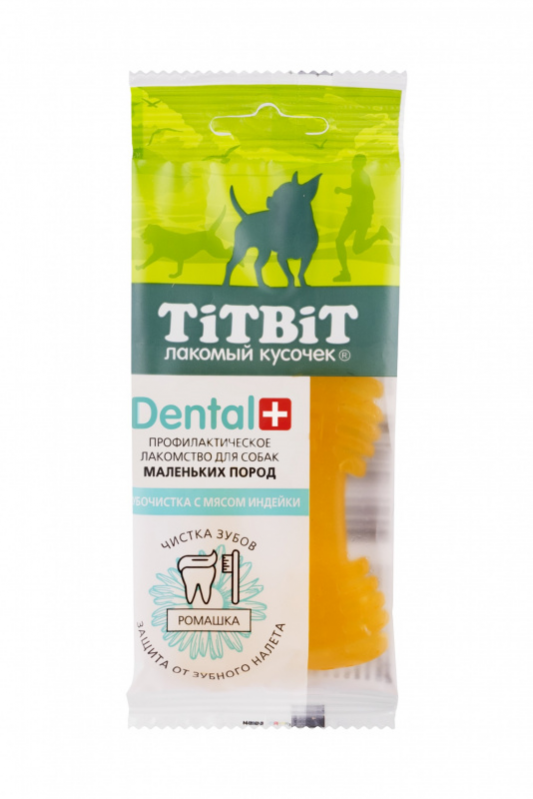 Зубочистки для собак мелких пород Dental с индейкой