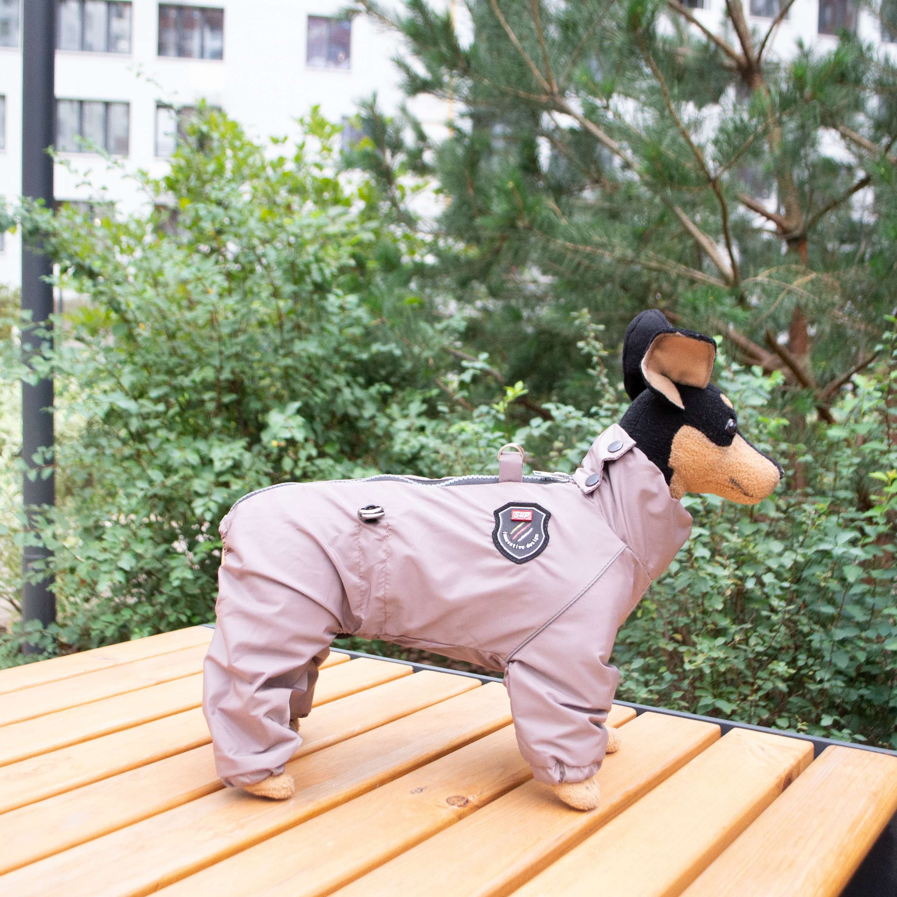 Дождевик для собаки Картер