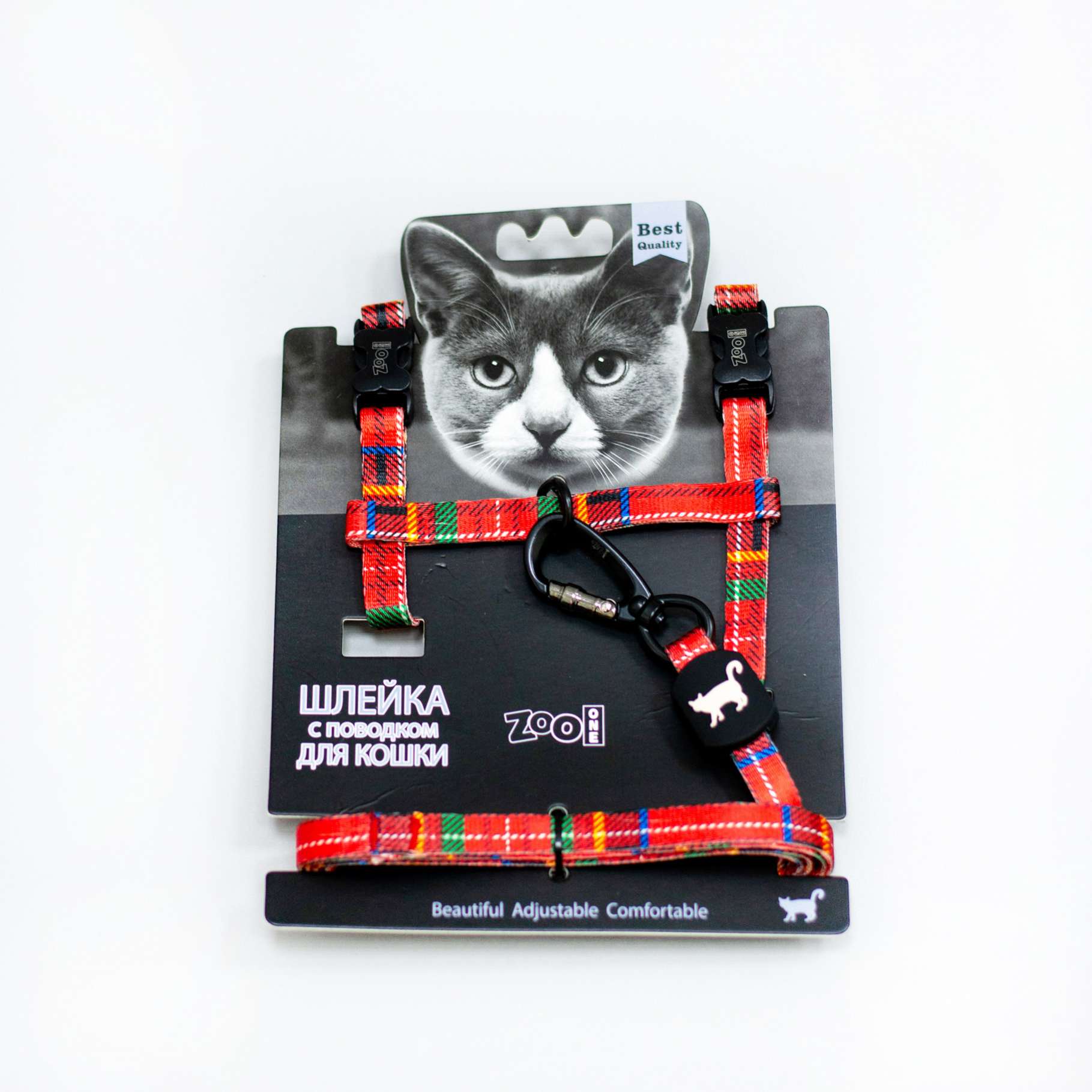 Шлейка для собак с поводком Китти