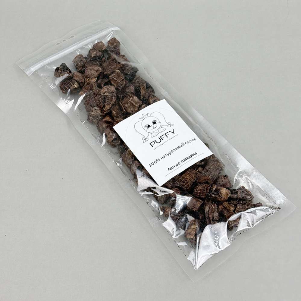 Натуральное лакомство Легкое говяжье для дрессуры, 100г