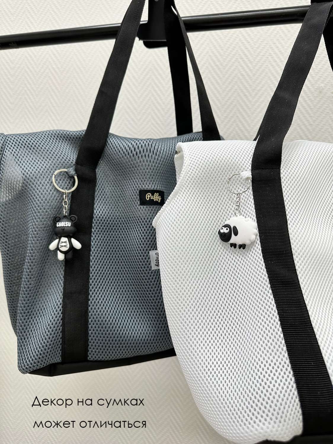 Сумка для собак Puffy Жара Графит