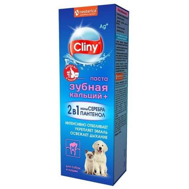 Зубная паста для собак Cliny