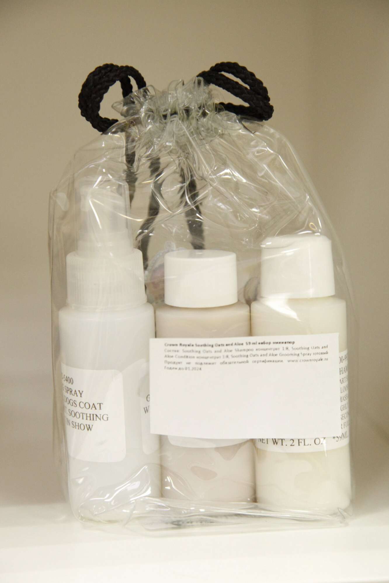 Набор для всех типов шерсти собак увлажняющий Crown Royale Овес и Алоэ